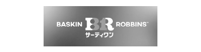 31アイスクリーム