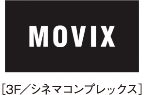 MOVIX