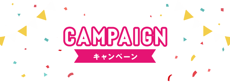 CAMPAIGN